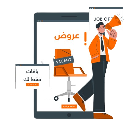 باقاتنا